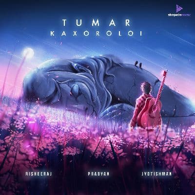 Tumar Kaxoroloi, Listen the song Tumar Kaxoroloi, Play the song Tumar Kaxoroloi, Download the song Tumar Kaxoroloi