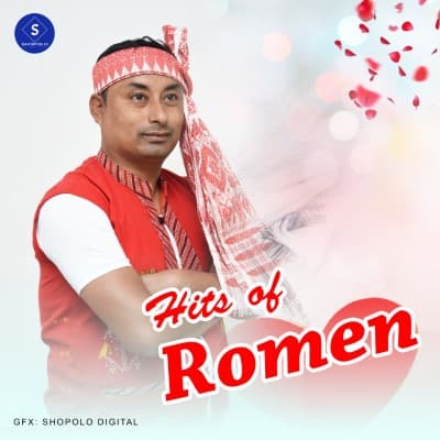 Hits of Romen, Listen the songs of  Hits of Romen, Play the songs of Hits of Romen, Download the songs of Hits of Romen