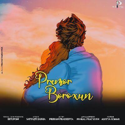 Premor Boroxun, Listen the song Premor Boroxun, Play the song Premor Boroxun, Download the song Premor Boroxun