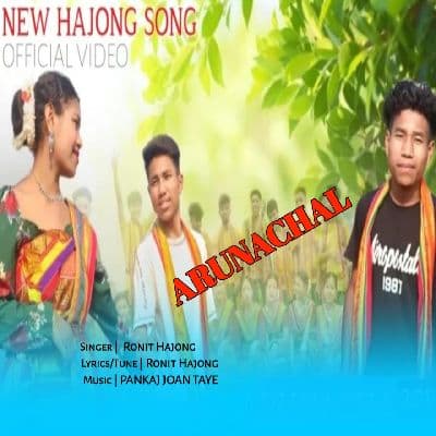 Arunachal, Listen the songs of  Arunachal, Play the songs of Arunachal, Download the songs of Arunachal