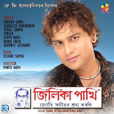 Khunor Palengote, Listen the song Khunor Palengote, Play the song Khunor Palengote, Download the song Khunor Palengote