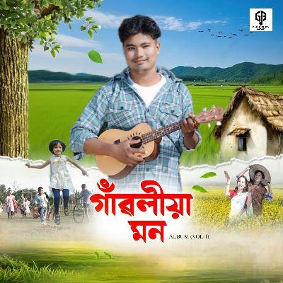 Lorali (From "Gaonliya Mon"), Listen the song Lorali (From "Gaonliya Mon"), Play the song Lorali (From "Gaonliya Mon"), Download the song Lorali (From "Gaonliya Mon")