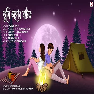 Tumi Ohar Batot, Listen the song Tumi Ohar Batot, Play the song Tumi Ohar Batot, Download the song Tumi Ohar Batot