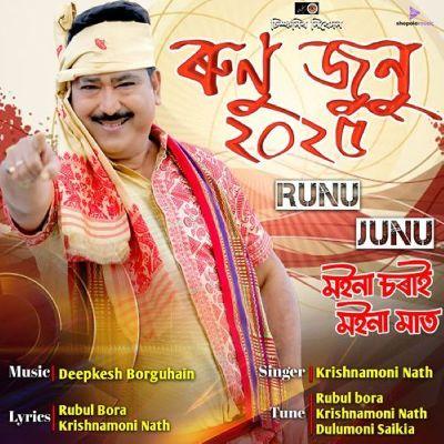 Runu Junu, Listen the song Runu Junu, Play the song Runu Junu, Download the song Runu Junu