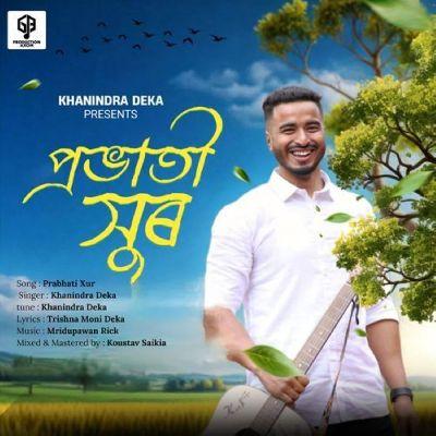 Prabhati Xur, Listen the song Prabhati Xur, Play the song Prabhati Xur, Download the song Prabhati Xur