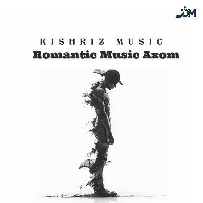 Romantic Music Axom, Listen the song Romantic Music Axom, Play the song Romantic Music Axom, Download the song Romantic Music Axom