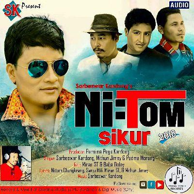 Ondhomuni Ki Ao, Listen the songs of  Ondhomuni Ki Ao, Play the songs of Ondhomuni Ki Ao, Download the songs of Ondhomuni Ki Ao