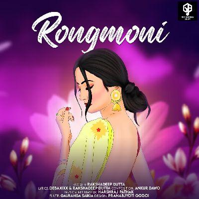 Rongmoni, Listen the song Rongmoni, Play the song Rongmoni, Download the song Rongmoni