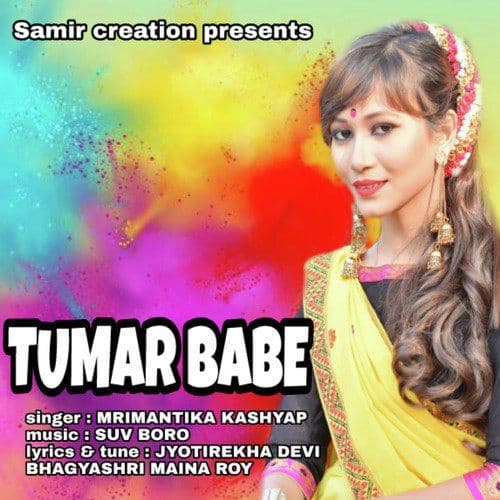 Tumar Babe, Listen the song Tumar Babe, Play the song Tumar Babe, Download the song Tumar Babe