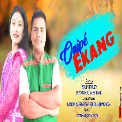 Onipe Ekang, Listen the songs of  Onipe Ekang, Play the songs of Onipe Ekang, Download the songs of Onipe Ekang