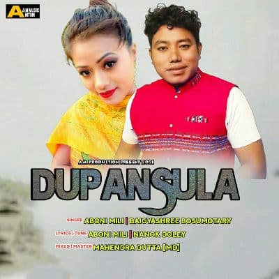 Dupansula, Listen the song Dupansula, Play the song Dupansula, Download the song Dupansula