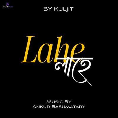 Lahe Lahe, Listen the song Lahe Lahe, Play the song Lahe Lahe, Download the song Lahe Lahe