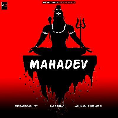 Mahadev, Listen the song Mahadev, Play the song Mahadev, Download the song Mahadev