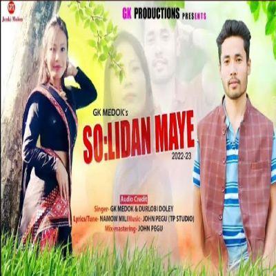 Solidan Maye, Listen the songs of  Solidan Maye, Play the songs of Solidan Maye, Download the songs of Solidan Maye