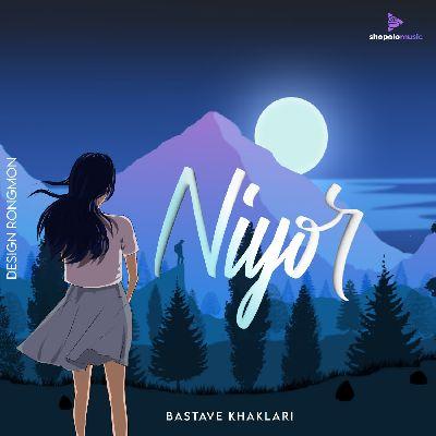 Niyor, Listen the song Niyor, Play the song Niyor, Download the song Niyor