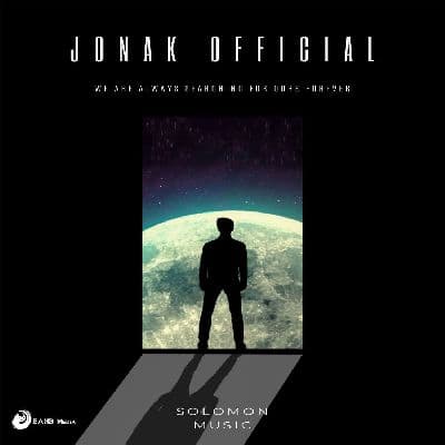 Jonak Official, Listen the song Jonak Official, Play the song Jonak Official, Download the song Jonak Official