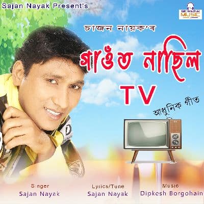 Gaont Nasil TV, Listen the songs of  Gaont Nasil TV, Play the songs of Gaont Nasil TV, Download the songs of Gaont Nasil TV