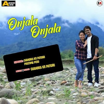 Onjala Onjala, Listen the song Onjala Onjala, Play the song Onjala Onjala, Download the song Onjala Onjala