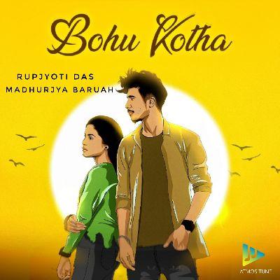 Bohu Kotha, Listen the songs of  Bohu Kotha, Play the songs of Bohu Kotha, Download the songs of Bohu Kotha