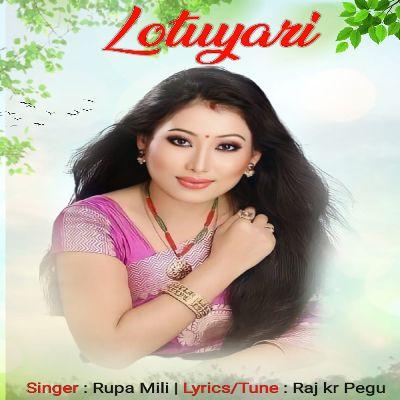 Lotuyari, Listen the song Lotuyari, Play the song Lotuyari, Download the song Lotuyari