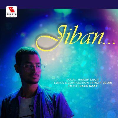 Jiban, Listen the songs of  Jiban, Play the songs of Jiban, Download the songs of Jiban