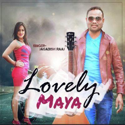 Lovely Maya, Listen the songs of  Lovely Maya, Play the songs of Lovely Maya, Download the songs of Lovely Maya