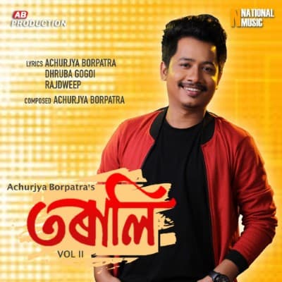 Torali Vol 2, Listen the songs of  Torali Vol 2, Play the songs of Torali Vol 2, Download the songs of Torali Vol 2