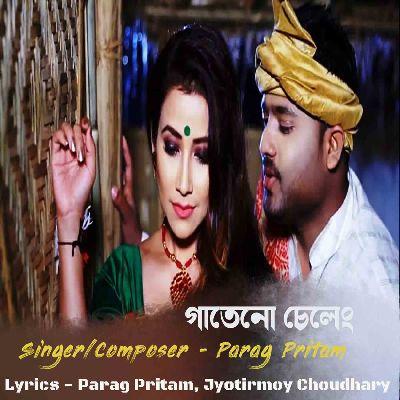 Gatenu Seleng, Listen the songs of  Gatenu Seleng, Play the songs of Gatenu Seleng, Download the songs of Gatenu Seleng