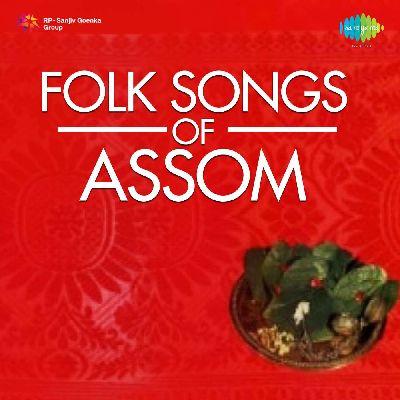 O Nilaj Kanu, Listen the songs of  O Nilaj Kanu, Play the songs of O Nilaj Kanu, Download the songs of O Nilaj Kanu