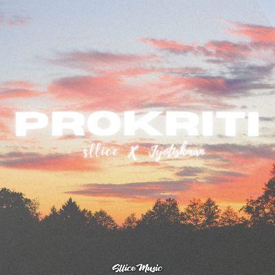 Prokriti, Listen the song Prokriti, Play the song Prokriti, Download the song Prokriti