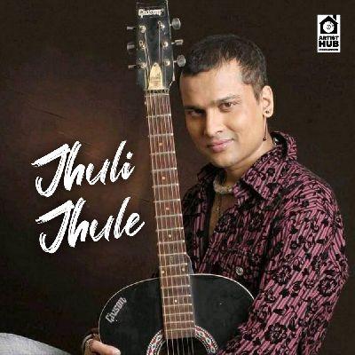 Jhuli Jhule, Listen the song Jhuli Jhule, Play the song Jhuli Jhule, Download the song Jhuli Jhule