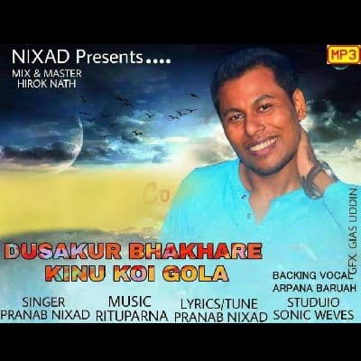 Dusakur Bhakhare, Listen the song Dusakur Bhakhare, Play the song Dusakur Bhakhare, Download the song Dusakur Bhakhare