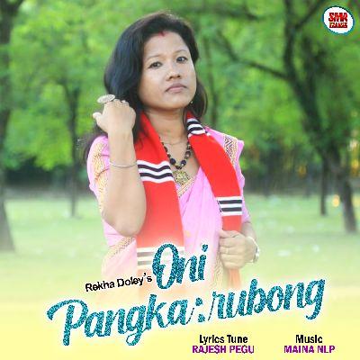 Oni Pangka:rubong, Listen the song Oni Pangka:rubong, Play the song Oni Pangka:rubong, Download the song Oni Pangka:rubong