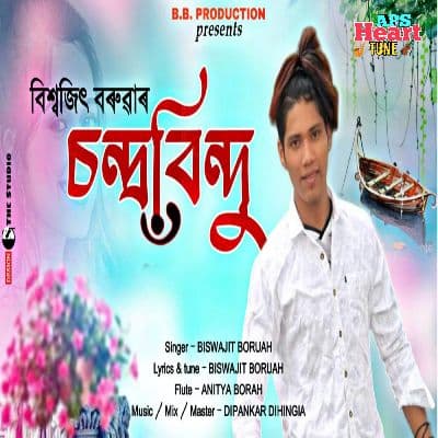 Chandrabindu, Listen the songs of  Chandrabindu, Play the songs of Chandrabindu, Download the songs of Chandrabindu