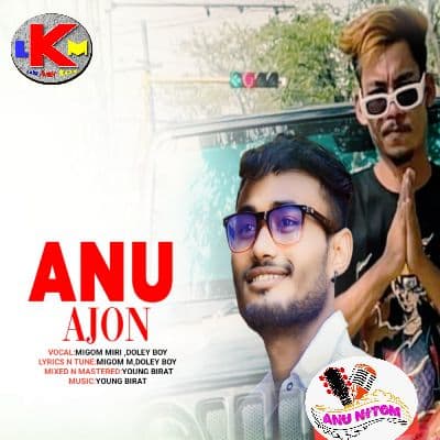 Anu Ajon, Listen the songs of  Anu Ajon, Play the songs of Anu Ajon, Download the songs of Anu Ajon