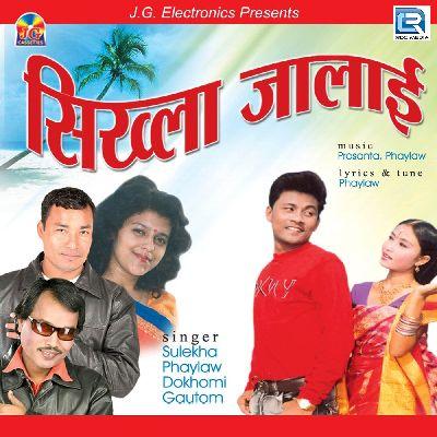 Anjoli Anjoli, Listen the song Anjoli Anjoli, Play the song Anjoli Anjoli, Download the song Anjoli Anjoli