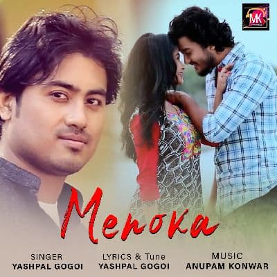 Menoka, Listen the song Menoka, Play the song Menoka, Download the song Menoka