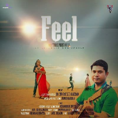 Feel, Listen the song Feel, Play the song Feel, Download the song Feel