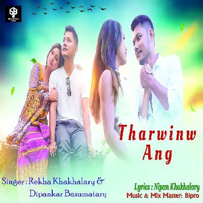 Tharwinw Ang, Listen the songs of  Tharwinw Ang, Play the songs of Tharwinw Ang, Download the songs of Tharwinw Ang