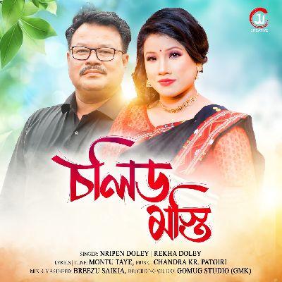 Solid Masti, Listen the song Solid Masti, Play the song Solid Masti, Download the song Solid Masti