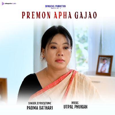 Premon Apha Gajao, Listen the songs of  Premon Apha Gajao, Play the songs of Premon Apha Gajao, Download the songs of Premon Apha Gajao