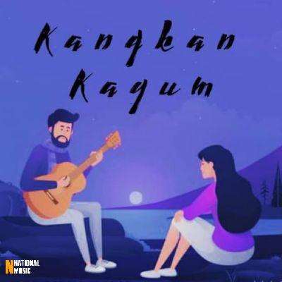 Kangkan Kayum, Listen the song Kangkan Kayum, Play the song Kangkan Kayum, Download the song Kangkan Kayum