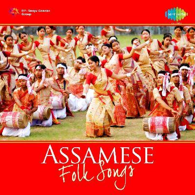 Assameese Folk Songs Vol.1, Listen the songs of  Assameese Folk Songs Vol.1, Play the songs of Assameese Folk Songs Vol.1, Download the songs of Assameese Folk Songs Vol.1