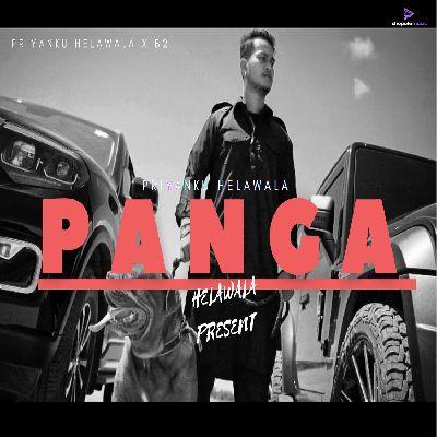 PANGA, Listen the songs of  PANGA, Play the songs of PANGA, Download the songs of PANGA