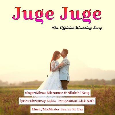 Juge Juge, Listen the song Juge Juge, Play the song Juge Juge, Download the song Juge Juge