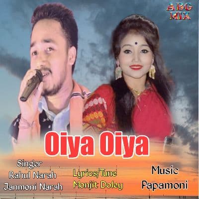 Oiya Oiya, Listen the songs of  Oiya Oiya, Play the songs of Oiya Oiya, Download the songs of Oiya Oiya