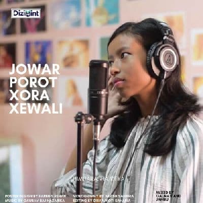 Jowar Porot Xora Xewali, Listen the song Jowar Porot Xora Xewali, Play the song Jowar Porot Xora Xewali, Download the song Jowar Porot Xora Xewali