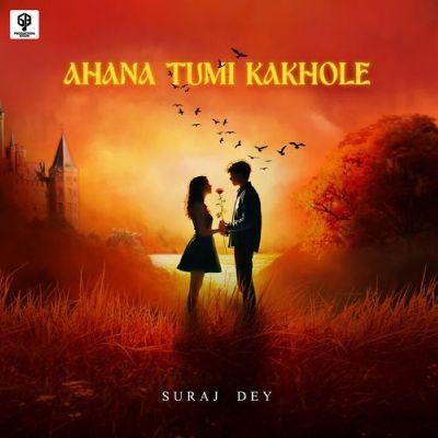 Ahana Tumi Kakhole, Listen the song Ahana Tumi Kakhole, Play the song Ahana Tumi Kakhole, Download the song Ahana Tumi Kakhole