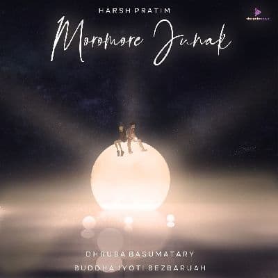 Moromore Junak, Listen the song Moromore Junak, Play the song Moromore Junak, Download the song Moromore Junak