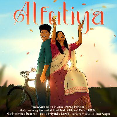 Alfuliya, Listen the song Alfuliya, Play the song Alfuliya, Download the song Alfuliya